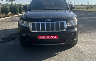 Jeep Grand Cherokee, 2011 год, 1 850 000 рублей, 1 фотография