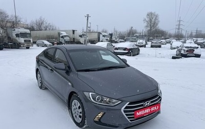 Hyundai Elantra VI рестайлинг, 2017 год, 1 050 000 рублей, 1 фотография