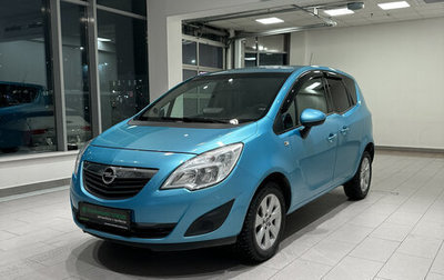 Opel Meriva, 2012 год, 727 000 рублей, 1 фотография