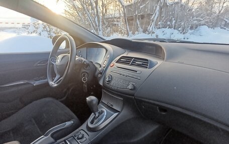 Honda Civic VIII, 2011 год, 1 060 000 рублей, 14 фотография