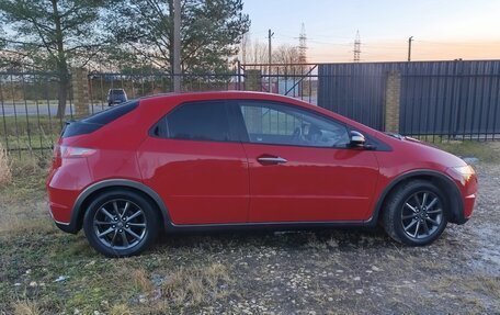 Honda Civic VIII, 2011 год, 1 060 000 рублей, 17 фотография