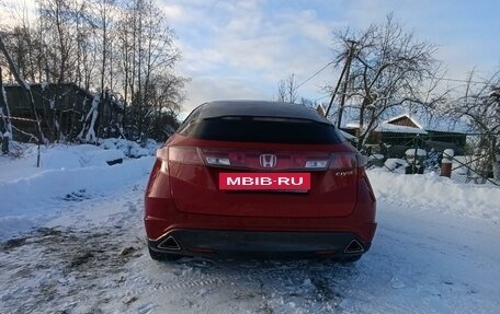 Honda Civic VIII, 2011 год, 1 060 000 рублей, 5 фотография