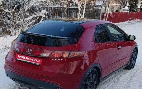 Honda Civic VIII, 2011 год, 1 060 000 рублей, 9 фотография