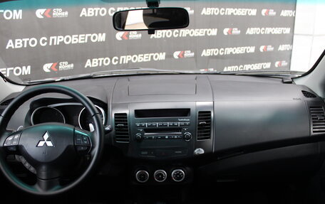 Mitsubishi Outlander III рестайлинг 3, 2007 год, 1 290 000 рублей, 6 фотография