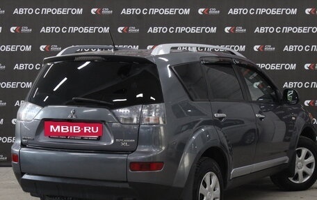 Mitsubishi Outlander III рестайлинг 3, 2007 год, 1 290 000 рублей, 3 фотография