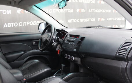 Mitsubishi Outlander III рестайлинг 3, 2007 год, 1 290 000 рублей, 7 фотография