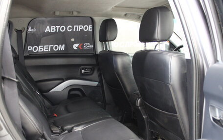 Mitsubishi Outlander III рестайлинг 3, 2007 год, 1 290 000 рублей, 15 фотография