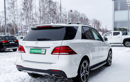 Mercedes-Benz GLE, 2017 год, 4 401 000 рублей, 5 фотография