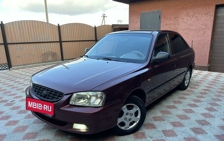 Hyundai Accent II, 2007 год, 475 000 рублей, 2 фотография