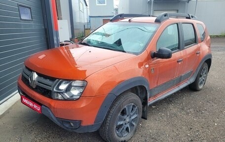 Renault Duster I рестайлинг, 2018 год, 1 400 000 рублей, 1 фотография