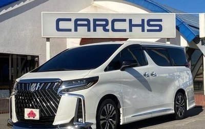 Toyota Alphard III, 2022 год, 3 600 006 рублей, 1 фотография