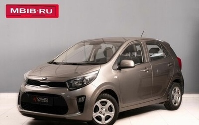 KIA Picanto III рестайлинг, 2018 год, 870 000 рублей, 1 фотография