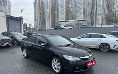 Honda Civic VIII, 2011 год, 825 000 рублей, 1 фотография