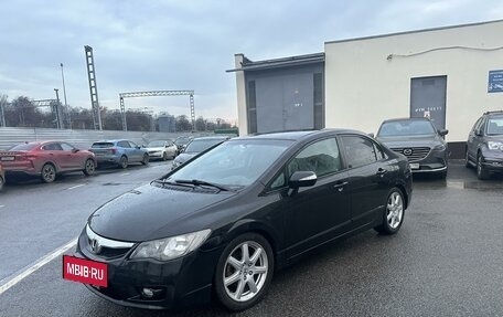 Honda Civic VIII, 2011 год, 825 000 рублей, 6 фотография