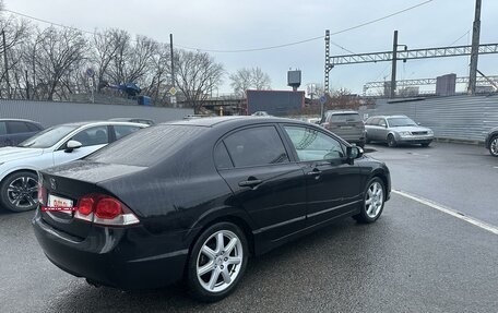 Honda Civic VIII, 2011 год, 825 000 рублей, 3 фотография