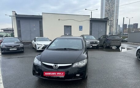 Honda Civic VIII, 2011 год, 825 000 рублей, 7 фотография