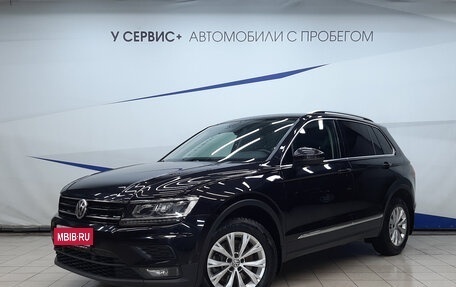 Volkswagen Tiguan II, 2018 год, 2 670 000 рублей, 1 фотография