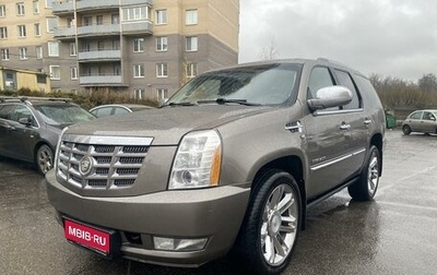 Cadillac Escalade III, 2011 год, 1 895 000 рублей, 1 фотография