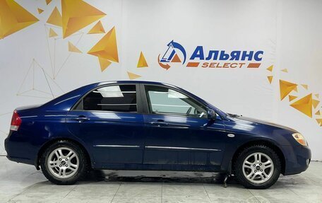 KIA Cerato I, 2007 год, 560 000 рублей, 2 фотография