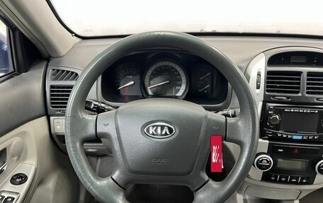 KIA Cerato I, 2007 год, 560 000 рублей, 10 фотография