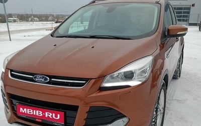 Ford Kuga III, 2014 год, 1 465 000 рублей, 1 фотография