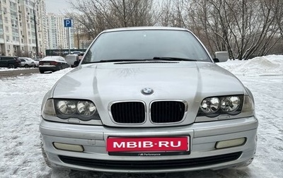 BMW 3 серия, 1998 год, 700 000 рублей, 1 фотография