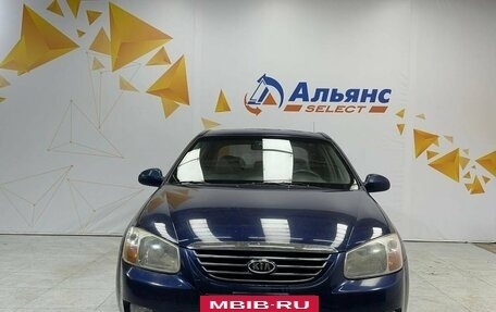 KIA Cerato I, 2007 год, 560 000 рублей, 8 фотография