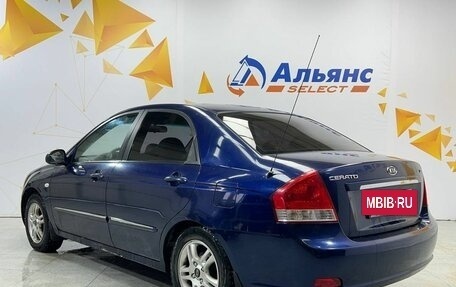 KIA Cerato I, 2007 год, 560 000 рублей, 5 фотография