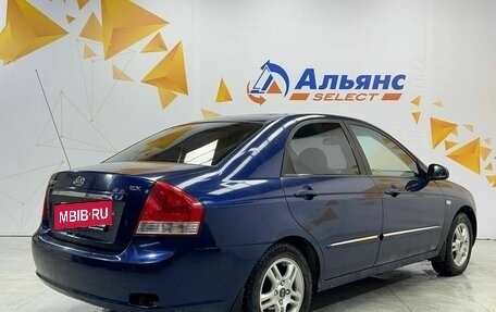 KIA Cerato I, 2007 год, 560 000 рублей, 3 фотография