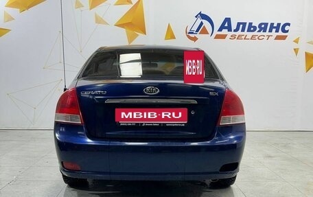 KIA Cerato I, 2007 год, 560 000 рублей, 4 фотография