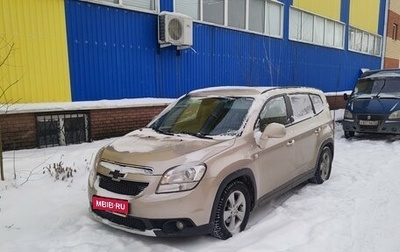 Chevrolet Orlando I, 2012 год, 1 150 000 рублей, 1 фотография