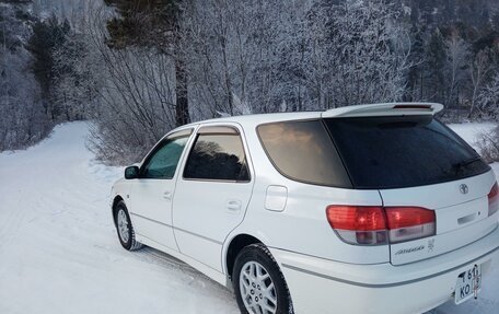 Toyota Vista V30, 1999 год, 650 000 рублей, 5 фотография