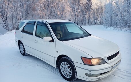 Toyota Vista V30, 1999 год, 650 000 рублей, 7 фотография