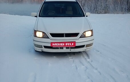 Toyota Vista V30, 1999 год, 650 000 рублей, 2 фотография