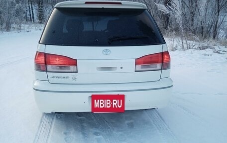 Toyota Vista V30, 1999 год, 650 000 рублей, 4 фотография