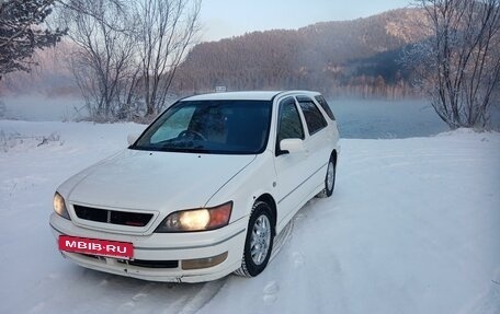 Toyota Vista V30, 1999 год, 650 000 рублей, 8 фотография