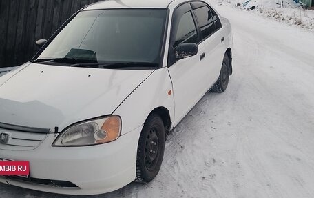 Honda Civic Ferio III, 2001 год, 430 000 рублей, 4 фотография