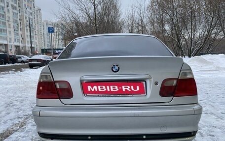 BMW 3 серия, 1998 год, 700 000 рублей, 8 фотография