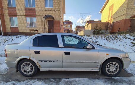 Opel Astra G, 1999 год, 390 000 рублей, 2 фотография