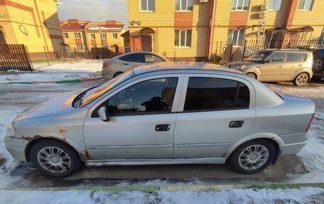 Opel Astra G, 1999 год, 390 000 рублей, 4 фотография