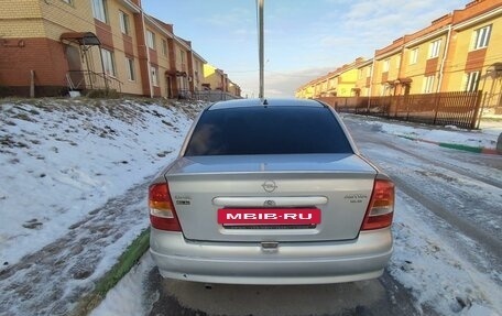 Opel Astra G, 1999 год, 390 000 рублей, 3 фотография