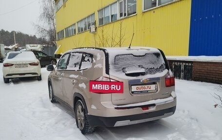 Chevrolet Orlando I, 2012 год, 1 150 000 рублей, 3 фотография