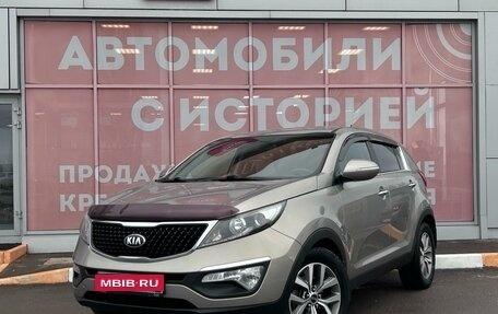 KIA Sportage III, 2015 год, 1 699 000 рублей, 1 фотография