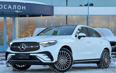 Mercedes-Benz GLC Coupe, 2024 год, 10 990 000 рублей, 1 фотография