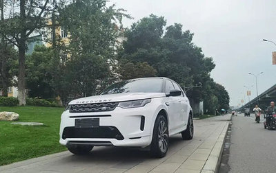 Land Rover Discovery Sport I рестайлинг, 2021 год, 3 100 000 рублей, 1 фотография