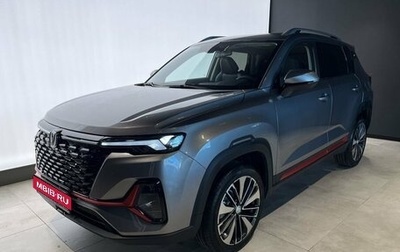 Changan CS35PLUS, 2024 год, 2 629 900 рублей, 1 фотография