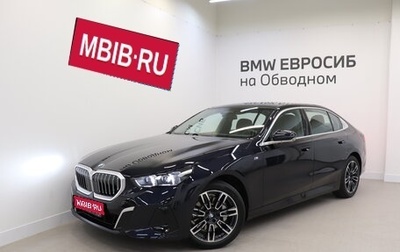 BMW 5 серия, 2024 год, 10 599 000 рублей, 1 фотография