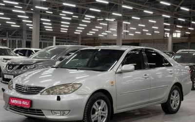 Toyota Camry V40, 2005 год, 1 060 500 рублей, 1 фотография