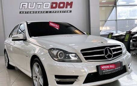 Mercedes-Benz C-Класс, 2011 год, 1 687 000 рублей, 2 фотография