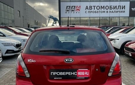 KIA Rio II, 2011 год, 700 000 рублей, 5 фотография